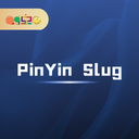 Pinyin Slug logo