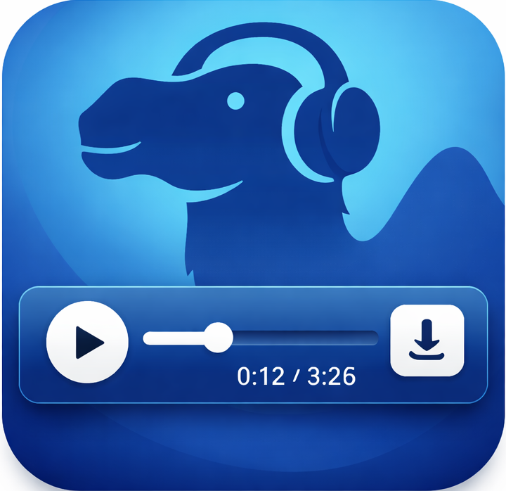 CamelPlug Audio Player Block logo