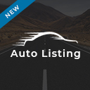 Auto Listings – Car Listings & Car Dealership Plugin for WordPress logo