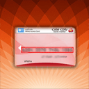Shetab Card Field For WooCommerce logo