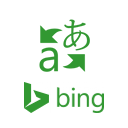Prisna BT – Bing Translator logo
