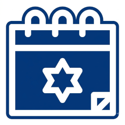 HB Jewish Calendar logo