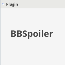 BBSpoiler logo