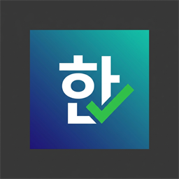 Namoman Korean Speller logo
