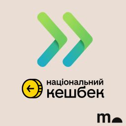 morkva Liqpay Extended logo