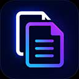 IPG — Intelligent Page Generator logo