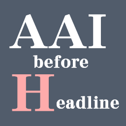 Ad Auto Insert H logo