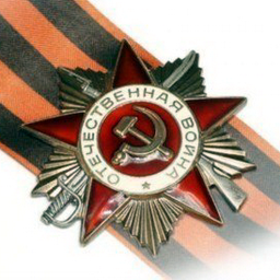 wp-lenta9may logo