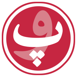 WP-Persian logo