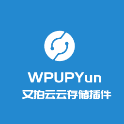 WPUPYUN又拍云云存储 logo