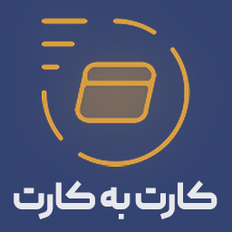 Card Transfer Gateway logo