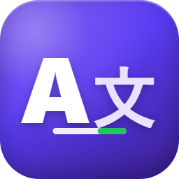 Incode Translate Master logo