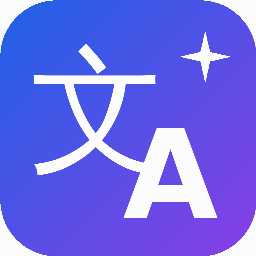 Aipogeo Context Translate logo
