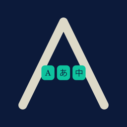 Lang Forge – Multilingual, Translation & hreflang SEO logo