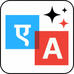 AI Translation For TranslatePress logo