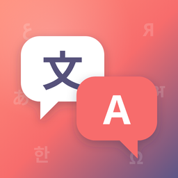 LangAddon Multilingual Translation logo