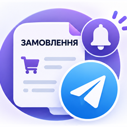 CatCode Order Notifications with Telegram for WooCommerce logo