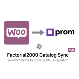 Factorial2000 Catalog Sync for Prom.ua logo
