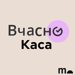 MORKVA Vchasno Kasa Integration logo
