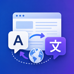 quqii Translator logo