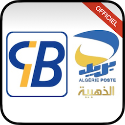 Paiement par Carte DAHABIA et Carte CIB for WooCommerce logo