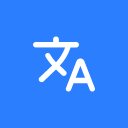SimplePoTranslate logo
