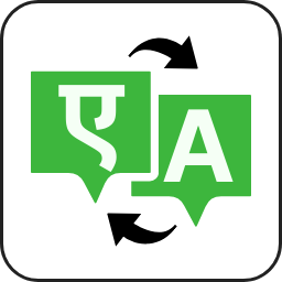 Multilingual AI Translator logo