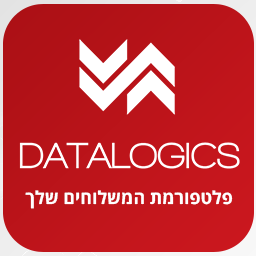 Datalogics Ecommerce Delivery – Datalogics logo