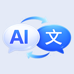AI Multisite Translate logo