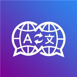 NativeSync Chat logo