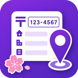 WKSS Japan Address Helper logo