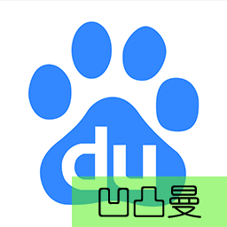 [凹凸曼]百度推送百度收录SEO logo