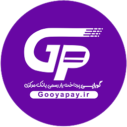 GooyaPay Payment Gateway for Woocommerce logo