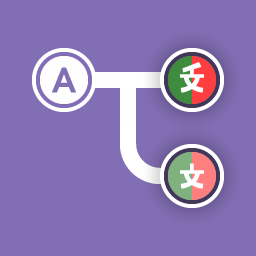 Convert PT AO90 for GlotPress logo