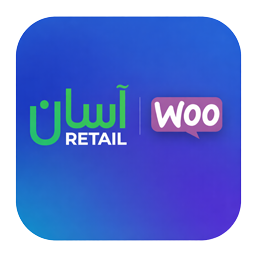Cubicsofts Phone Order Tracker for Asaan Retail logo