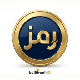Ramz | Modern Arab Currency Symbols logo