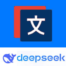 Hollisho Integration with DeepSeek for TranslatePress logo
