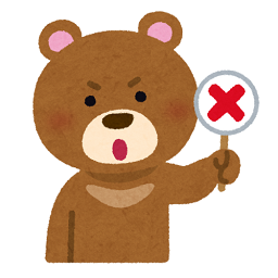 WP Frontend Delete Account logo