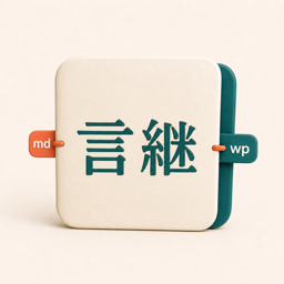KOTOTSUGI logo