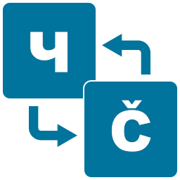Transliterator – Multilingual and Multi-script Text Conversion logo