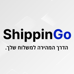 ShippinGo Ecommerce Delivery – ShippinGo logo