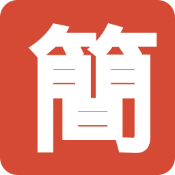 Kantan Analytics – Cookieless Self-Hosted Analytics & Heatmaps logo
