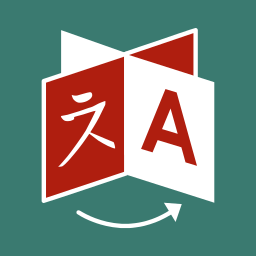Language Fallback logo