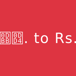 LKR Currency Symbol Changer logo