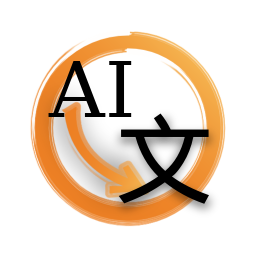 SlyTranslate – AI Translation Abilities logo
