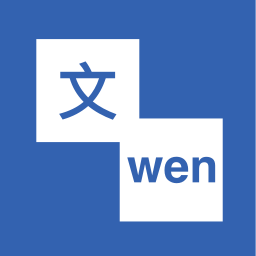 Wenprise Pinyin Slug logo