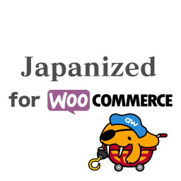 Japanized for WooCommerce logo