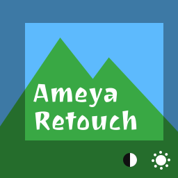 Ameya Retouch logo