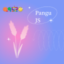 Pangu JS logo