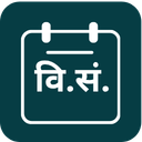 Sajilo Bikram Sambat logo